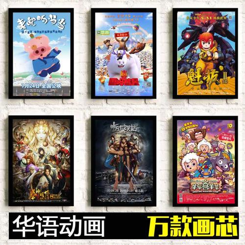 怎么买半岛学院文凭毕业证