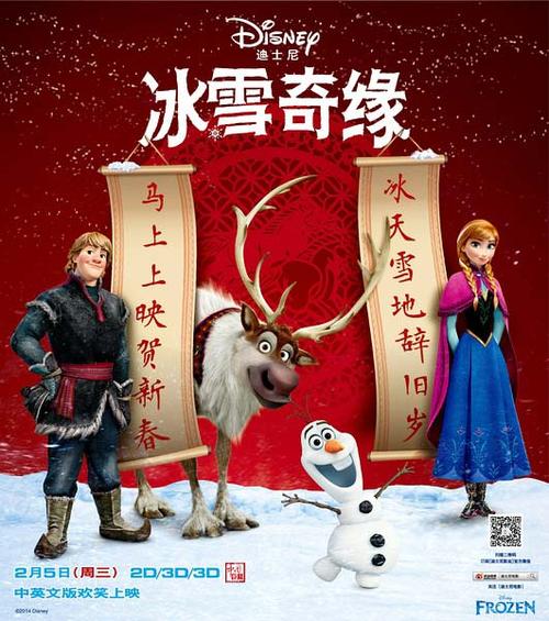 雅思成绩单原件丢了复印件注册可以吗